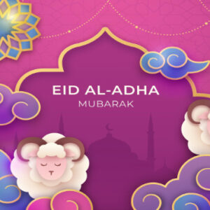 دانلود وکتور شب عید قربان